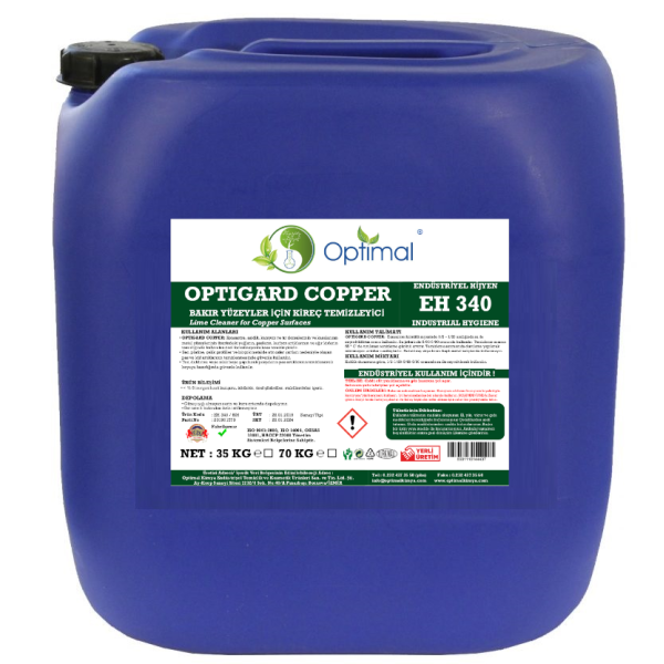 Optigard Copper