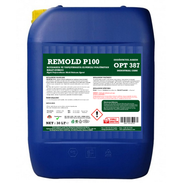 Remold P100