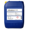 OPTIGARD AC 150 N