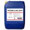 OPTICOR ® VAC 100-M