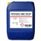 OPTICOR ® NMT 303-ST